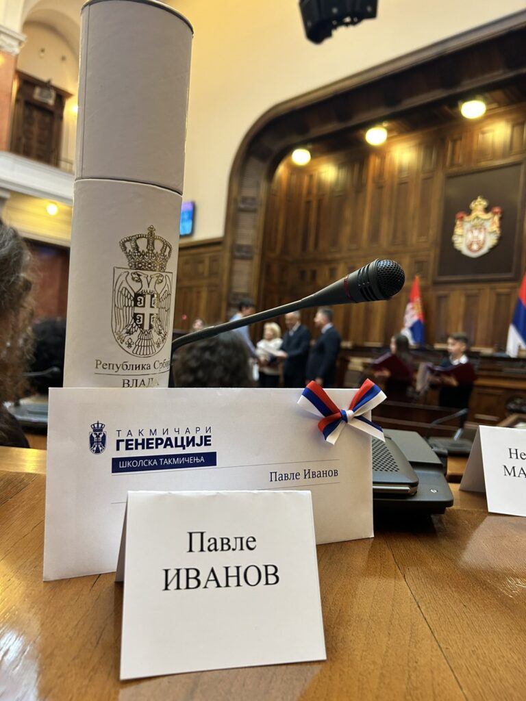 viber_image_2024-12-10_16-25-17-255