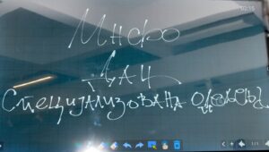 viber_image_2026-02-25_17-22-51-257