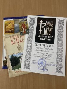 viber_image_2026-03-09_08-51-32-671