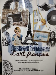 viber_image_2026-03-13_08-31-41-095