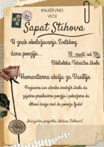 viber_image_2026-03-22_16-04-09-634